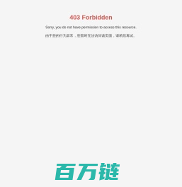 沈阳中汇方元通信科技有限公司-核心网,无线,承载,,固网终端,WiMAX,ZXPOS网规网优,RFID,运营支撑,多媒体,监控,ICT,通信传输,数据通信网络,组网工程